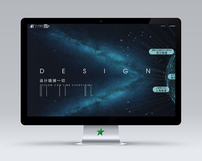 草魚網(遼寧)文化創意有限公司H5響應式網站建設 草魚網(遼寧)文化創意有限公司H5響應式網站建設